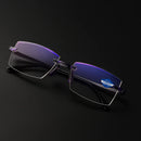 Protege tu vista al leer con nuestras Gafas ANTIDOLOR de Ojos + FUNDA DE CUERO GRATIS 🎁